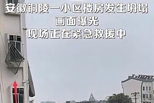 杨昊回忆武磊首次国家队之旅，武磊调侃自己现在跑不动了